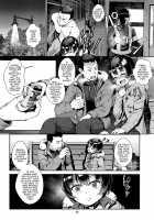 Inran Shounen "Nazo no Bitch Shota to Ossan no Monogatari"  VOL.2 / 淫乱少年 謎のビッチショタとおっさんの物語 VOL.2 [Jairou] [Original] Thumbnail Page 29