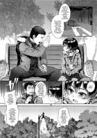 Inran Shounen "Nazo no Bitch Shota to Ossan no Monogatari"  VOL.2 / 淫乱少年 謎のビッチショタとおっさんの物語 VOL.2 [Jairou] [Original] Thumbnail Page 31