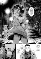 Inran Shounen "Nazo no Bitch Shota to Ossan no Monogatari"  VOL.2 / 淫乱少年 謎のビッチショタとおっさんの物語 VOL.2 [Jairou] [Original] Thumbnail Page 33