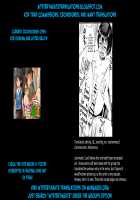 Inran Shounen "Nazo no Bitch Shota to Ossan no Monogatari"  VOL.2 / 淫乱少年 謎のビッチショタとおっさんの物語 VOL.2 [Jairou] [Original] Thumbnail Page 42