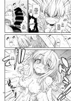 Saori Takebe Thought She Was Going to Lose Her Virginity by Working at a Brothel but it Turned Out to be a Delivery Health Establishment That Does Not Allow Sex / 武部沙織が処女卒業するためにエッチな店でバイトするけど間違えてデリヘルに入る本 [Sabaku] [Girls Und Panzer] Thumbnail Page 19