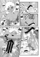 Doing Feel Good Things With My Childhood Friends / 幼馴染とキモチイイこと！ [Tsukudani] [Original] Thumbnail Page 20