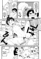 Doing Feel Good Things With My Childhood Friends / 幼馴染とキモチイイこと！ [Tsukudani] [Original] Thumbnail Page 24