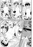 Doing Feel Good Things With My Childhood Friends / 幼馴染とキモチイイこと！ [Tsukudani] [Original] Thumbnail Page 26