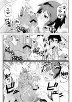 Doing Feel Good Things With My Childhood Friends / 幼馴染とキモチイイこと！ [Tsukudani] [Original] Thumbnail Page 30