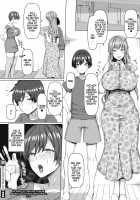My Mom's Friend's Breeding Lesson / ママ友交尾ティーチング [Chin] [Original] Thumbnail Page 26
