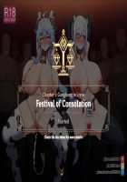 Ganyu and Shenhe: Festival of Consolation [Poper] [Genshin Impact] Thumbnail Page 01