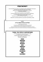 Teisou Gyakuten Goudou / 貞操逆転合同 [Rebis] [Teisou Gyakuten Sekai] Thumbnail Page 17