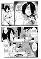 Harami samurai 01 Onna Douchuu Maguwai Tabi / 孕み侍 01 おんな道中まぐわい旅 [Kakutou Oukoku] [Original] Thumbnail Page 11