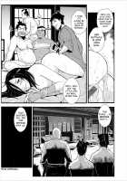 Harami samurai 02 ~Shukuba to Surounin to Naburare Shimerare~ / 孕み侍 02 ~宿場と素浪人と嬲られ絞められ~ [Kakutou Oukoku] [Original] Thumbnail Page 20
