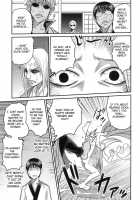 Yagyuu Kyuu-Chan No Inbou!! / 柳生九ちゃんの陰謀!! [Kyouichirou] [Gintama] Thumbnail Page 12