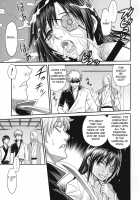 Yagyuu Kyuu-Chan No Inbou!! / 柳生九ちゃんの陰謀!! [Kyouichirou] [Gintama] Thumbnail Page 24