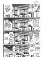 Yagyuu Kyuu-Chan No Inbou!! / 柳生九ちゃんの陰謀!! [Kyouichirou] [Gintama] Thumbnail Page 02