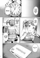 Oyashiki no Hi / お屋敷の日 [Shousan Bouzu] [Original] Thumbnail Page 23