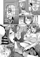 Oyashiki no Hi 2 / お屋敷の日2 [Shousan Bouzu] [Original] Thumbnail Page 13