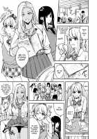 Mass-Gender Bended Gyarus, Fall into Depravity / 集団女体化 ギャル、堕ちる [Betty] [Original] Thumbnail Page 10