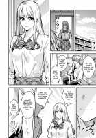 Mass-Gender Bended Gyarus, Fall into Depravity / 集団女体化 ギャル、堕ちる [Betty] [Original] Thumbnail Page 21