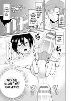 Namaiki na Kouhai ni Omocha ni Sarete Doutei Ubawaremashita / 生意気な後輩に玩具にされて童貞奪われました [Ohenari] [Original] Thumbnail Page 17