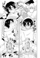 Namaiki na Kouhai ni Omocha ni Sarete Doutei Ubawaremashita / 生意気な後輩に玩具にされて童貞奪われました [Ohenari] [Original] Thumbnail Page 19