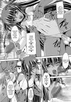 Taimanin Yukikaze: Taimanin Sinks into Hell / 対魔忍ユキカゼ 対魔忍は淫獄に沈む(仮) 小冊子付限定版 [Gonzaburo-] [Taimanin] Thumbnail Page 101