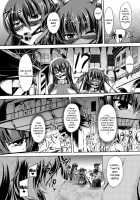 Taimanin Yukikaze ~Taimanin Wa Ingoku Ni Shizumu~ [Gonzaburo-] [Taimanin Yukikaze] Thumbnail Page 12