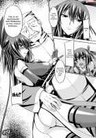 Taimanin Yukikaze: Taimanin Sinks into Hell / 対魔忍ユキカゼ 対魔忍は淫獄に沈む(仮) 小冊子付限定版 [Gonzaburo-] [Taimanin] Thumbnail Page 138