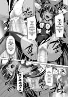 Taimanin Yukikaze: Taimanin Sinks into Hell / 対魔忍ユキカゼ 対魔忍は淫獄に沈む(仮) 小冊子付限定版 [Gonzaburo-] [Taimanin] Thumbnail Page 165