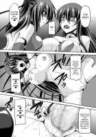 Taimanin Yukikaze: Taimanin Sinks into Hell / 対魔忍ユキカゼ 対魔忍は淫獄に沈む(仮) 小冊子付限定版 [Gonzaburo-] [Taimanin] Thumbnail Page 181