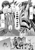 Taimanin Yukikaze: Taimanin Sinks into Hell / 対魔忍ユキカゼ 対魔忍は淫獄に沈む(仮) 小冊子付限定版 [Gonzaburo-] [Taimanin] Thumbnail Page 33