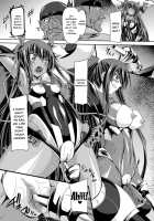 Taimanin Yukikaze: Taimanin Sinks into Hell / 対魔忍ユキカゼ 対魔忍は淫獄に沈む(仮) 小冊子付限定版 [Gonzaburo-] [Taimanin] Thumbnail Page 35