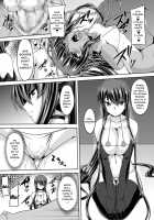 Taimanin Yukikaze: Taimanin Sinks into Hell / 対魔忍ユキカゼ 対魔忍は淫獄に沈む(仮) 小冊子付限定版 [Gonzaburo-] [Taimanin] Thumbnail Page 55