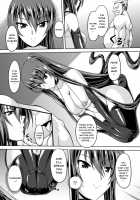 Taimanin Yukikaze: Taimanin Sinks into Hell / 対魔忍ユキカゼ 対魔忍は淫獄に沈む(仮) 小冊子付限定版 [Gonzaburo-] [Taimanin] Thumbnail Page 68