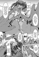 Taimanin Yukikaze: Taimanin Sinks into Hell / 対魔忍ユキカゼ 対魔忍は淫獄に沈む(仮) 小冊子付限定版 [Gonzaburo-] [Taimanin] Thumbnail Page 79