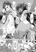 Taimanin Yukikaze: Taimanin Sinks into Hell / 対魔忍ユキカゼ 対魔忍は淫獄に沈む(仮) 小冊子付限定版 [Gonzaburo-] [Taimanin] Thumbnail Page 99