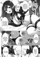 FGO Paizuri Goudou 2 ~Eirei Nyuukyou Ryouiki Zuridea le Fay~ / FGOパイズリ合同2～英霊乳挟領域ズリデア・ル・フェ～ [Akitsuki Karasu] [Fate] Thumbnail Page 101