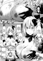 FGO Paizuri Goudou 2 ~Eirei Nyuukyou Ryouiki Zuridea le Fay~ / FGOパイズリ合同2～英霊乳挟領域ズリデア・ル・フェ～ [Akitsuki Karasu] [Fate] Thumbnail Page 109