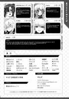 FGO Paizuri Goudou 2 ~Eirei Nyuukyou Ryouiki Zuridea le Fay~ / FGOパイズリ合同2～英霊乳挟領域ズリデア・ル・フェ～ [Akitsuki Karasu] [Fate] Thumbnail Page 173