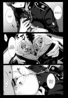 FGO Paizuri Goudou 2 ~Eirei Nyuukyou Ryouiki Zuridea le Fay~ / FGOパイズリ合同2～英霊乳挟領域ズリデア・ル・フェ～ [Akitsuki Karasu] [Fate] Thumbnail Page 17