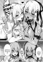 FGO Paizuri Goudou 2 ~Eirei Nyuukyou Ryouiki Zuridea le Fay~ / FGOパイズリ合同2～英霊乳挟領域ズリデア・ル・フェ～ [Akitsuki Karasu] [Fate] Thumbnail Page 35