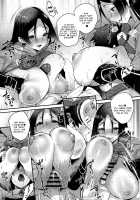 FGO Paizuri Goudou 2 ~Eirei Nyuukyou Ryouiki Zuridea le Fay~ / FGOパイズリ合同2～英霊乳挟領域ズリデア・ル・フェ～ [Akitsuki Karasu] [Fate] Thumbnail Page 51