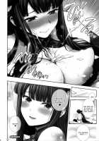 FGO Paizuri Goudou 2 ~Eirei Nyuukyou Ryouiki Zuridea le Fay~ / FGOパイズリ合同2～英霊乳挟領域ズリデア・ル・フェ～ [Akitsuki Karasu] [Fate] Thumbnail Page 77