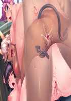 Ikuiku Succubus Saikyouiku ~Rakudai Inma no Koukan Ryuugaku Nisshi~ / イクイク☆サキュバス再教育～落第淫魔の交姦留学日誌～ [Sumeragi Kohaku] [Original] Thumbnail Page 240