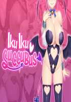 Ikuiku Succubus Saikyouiku ~Rakudai Inma no Koukan Ryuugaku Nisshi~ / イクイク☆サキュバス再教育～落第淫魔の交姦留学日誌～ [Sumeragi Kohaku] [Original] Thumbnail Page 292