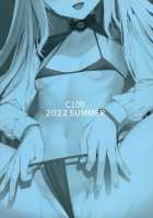 Ore no Melu-ko ga Guigui Kuru Hon. / 俺のメリュ子がぐいぐいクる本。 [Asamine Tel] [Fate] Thumbnail Page 33