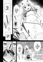 Ore no Melu-ko ga Guigui Kuru Hon. / 俺のメリュ子がぐいぐいクる本。 [Asamine Tel] [Fate] Thumbnail Page 09