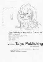 Seigi Jitsugen Iinkai [Aoi Manabu] [Blue Archive] Thumbnail Page 21