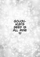 Sono Bisque Doll wa H o Suru 3 / その着せ替え人形はHをする3 [Yahiro Pochi] [Sono Bisque Doll Wa Koi O Suru] Thumbnail Page 22