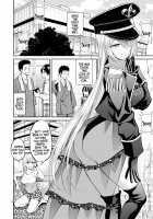 Sono Bisque Doll wa H o Suru 3 / その着せ替え人形はHをする3 [Yahiro Pochi] [Sono Bisque Doll Wa Koi O Suru] Thumbnail Page 03