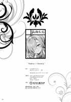 Healing x Hopping / Healing×Hopping [Aburidashi Zakuro] [Blue Archive] Thumbnail Page 19