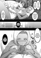 Gal Mama to Gom Nashi Iinari Sex / ギャルママとゴムなし言いなりセックス [Original] Thumbnail Page 06